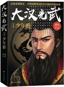 书单 | 5本提升品位的书，喜获首届“梁羽生文学奖”