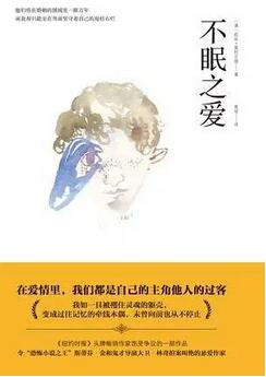 这五本关于女性的书，不管你是哪个年纪，一定要看