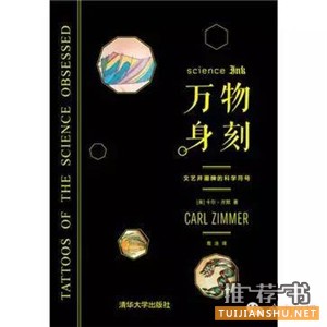 适合假期的书单，假期不出门，在家阅读吧！