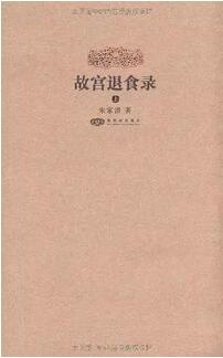 7本博物馆方面的书，让你在家也能逛世界顶级博物馆