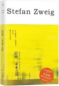 金砖五国是哪五国？另一个角度的“金砖五国” 