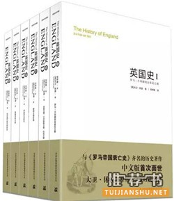 英国退欧_一言不合就散会，10本书助你看懂英国人的决定