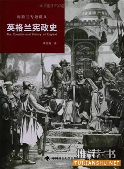 英国退欧_一言不合就散会，10本书助你看懂英国人的决定