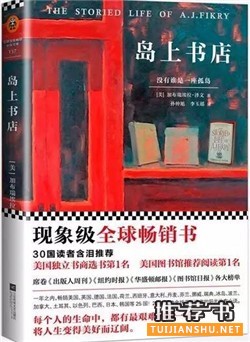 kindle电子书：Kindle电子书销售排行榜TOP10