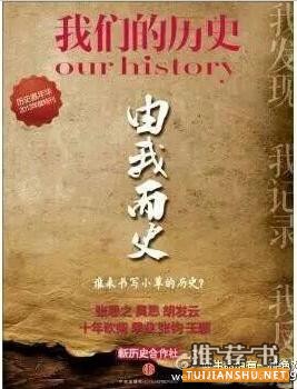 kindle电子书：Kindle电子书销售排行榜TOP10