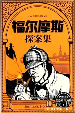 kindle电子书：Kindle电子书销售排行榜TOP10