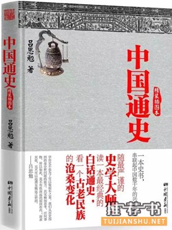 kindle电子书：Kindle电子书销售排行榜TOP10