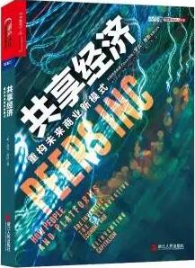 2017年高考作文怎么破？读完这19本书，决胜高考作文