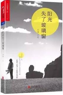 2017年高考作文怎么破？读完这19本书，决胜高考作文