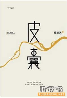 kindle电子书：Kindle电子书销售排行榜TOP10