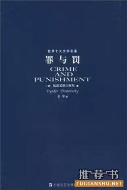 书单：比虚构更恐怖的是真实，7本书7个真实的事件