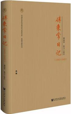 抗战胜利 | 与历史并肩：纪念抗战胜利72周年