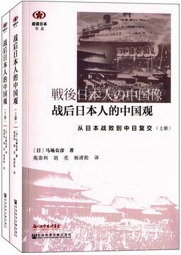 抗战胜利 | 与历史并肩：纪念抗战胜利72周年