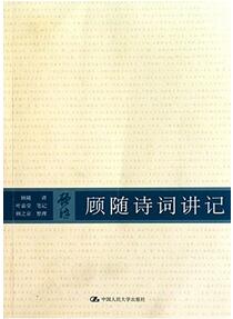 想懂点文哲史？这5本才是最好的入门书