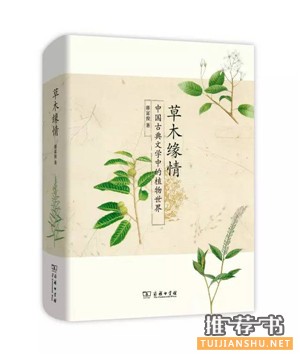 必备书单50种（新年，从读书开始）