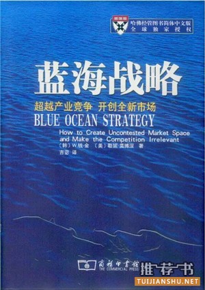 必备书单50种（新年，从读书开始）