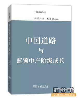 必备书单50种（新年，从读书开始）