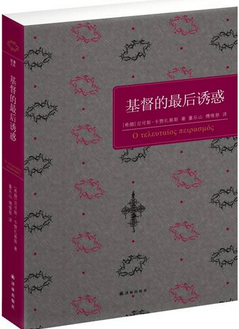 书单 | 5个强大的生命故事，给你冲破一切的力量