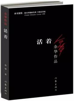 感人的小说推荐：这7本书里感动的故事，你哭过多少次？