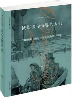 感人的小说推荐：这7本书里感动的故事，你哭过多少次？