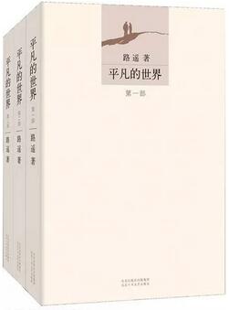 感人的小说推荐：这7本书里感动的故事，你哭过多少次？