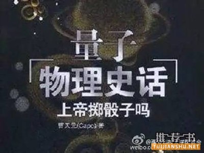 书单 | 暑假书单来了