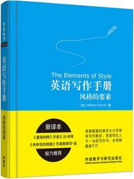 自学英语该看啥书？听说读写，这5本书全有了