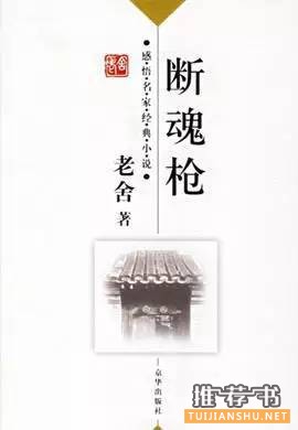 10部容易被忽略的优质短篇小说推荐