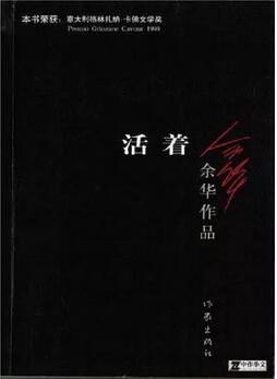 丧文化是什么？6本书看看自己到底“丧”不“丧”