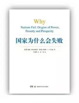 深度学金融该读什么书？这里有一份超全的彭博社书单