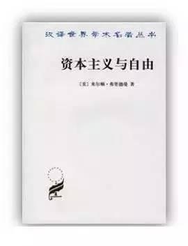 深度学金融该读什么书？这里有一份超全的彭博社书单