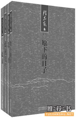 陈忠实作品有哪些？陈忠实小说作品推荐，陈忠实白鹿原