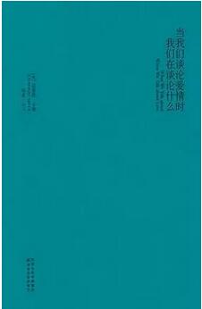 短篇小说 | 8本经典短篇小说集，不看准后悔