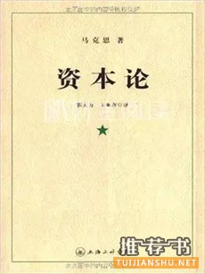 金融投资看哪些书？金融人士必读书单，13个领域65本精髓