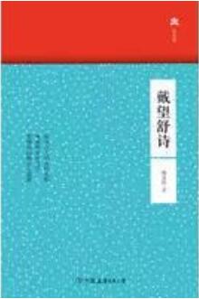 5分钟127句带“花”诗词 飞花令少女的才情你也可以拥有