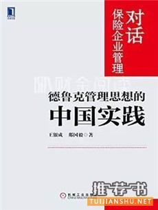 金融投资看哪些书？金融人士必读书单，13个领域65本精髓