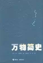 适合中小学生看的书和电影，把这十本书、十部电影送给孩子