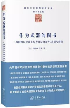 读书的好处？意义？乐趣？关于读书的25本书推荐