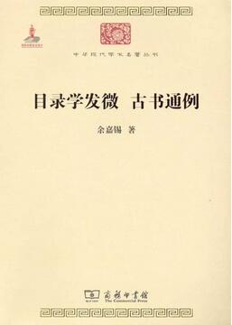 读书的好处？意义？乐趣？关于读书的25本书推荐