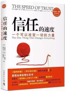 培训人如何走出专业深井？人才管理专家推荐8本好书