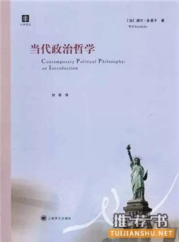 六本通俗易懂、生动有趣的哲学读物