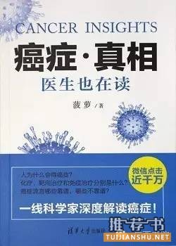 最新一届（即第十一届）文津图书奖获奖图书