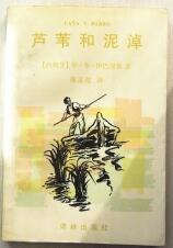 西班牙文学作品有哪些？西班牙著名小说推荐