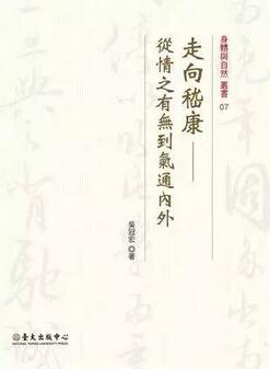 为什么要读史？看看11名史学博士推荐哪些书