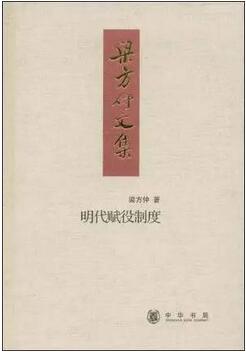 为什么要读史？看看11名史学博士推荐哪些书