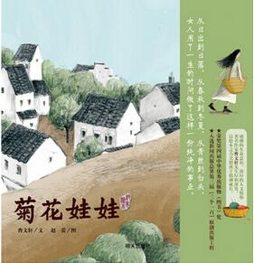 曹文轩的作品有哪些？获安徒生奖曹文轩的经典儿童作品