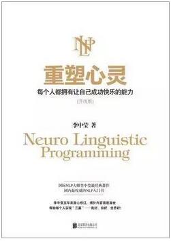 看了这5本心理学书籍，许多人和事开始没那么纠结