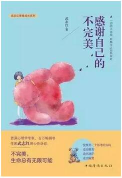 看了这5本心理学书籍，许多人和事开始没那么纠结