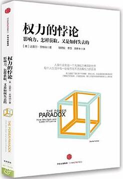 了解自己书单 | 了解人类自己，可能让你对许多问题茅塞顿开