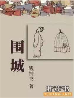 书单 | 生活无趣？这五本书让你有趣又有品